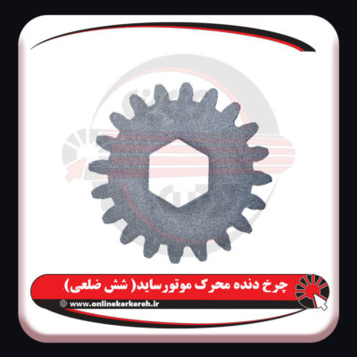 photo7109976957