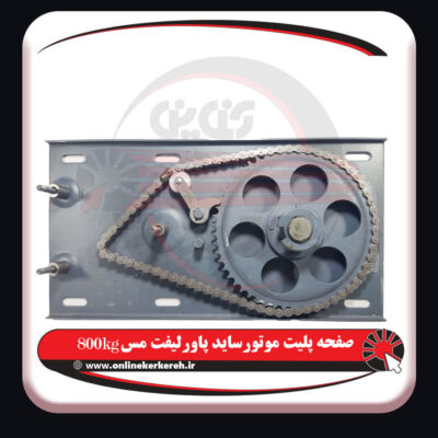 photo7167939296